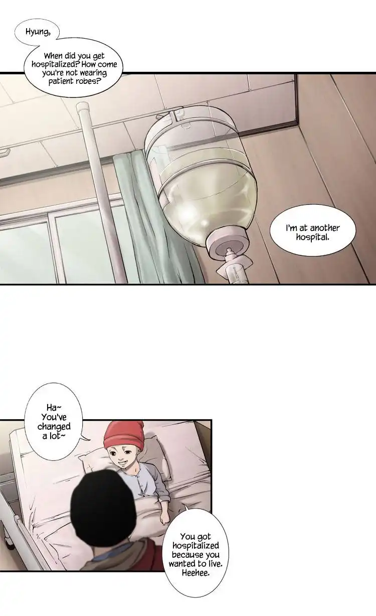 Diamond Dust (KANG Hyung-Gyu) Chapter 30 15